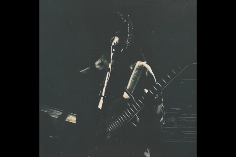 ZERUEL