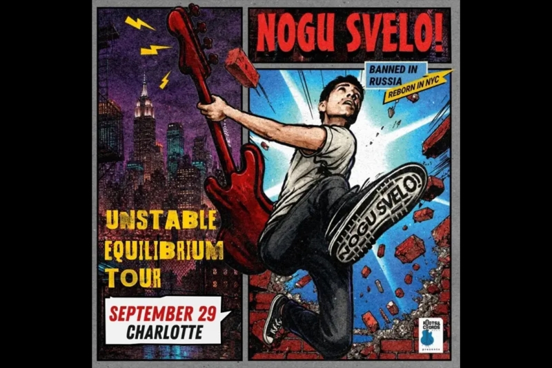 NOGU SVELO! “Unstable Equilibrium" Tour