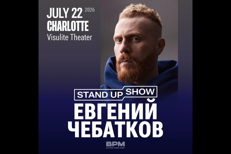 YEVGENY CHEBATKOV - Stand-Up